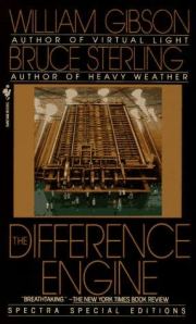 difference_engine